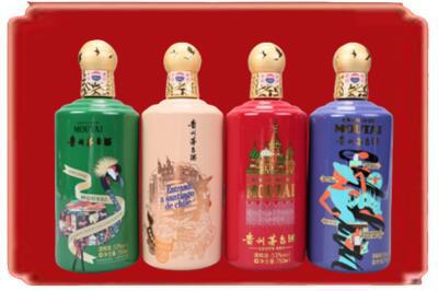 黄山黟县烟酒回收走进系列茅台.jpg