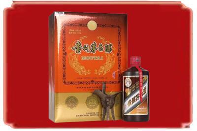 黄山黟县烟酒回收陈酿茅台.jpg