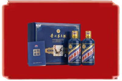 黄山黟县烟酒回收鸡年茅台.jpg
