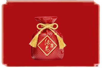 黄山黟县烟酒回收酒鬼酒.jpg