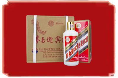 黄山黟县烟酒回收茅台迎宾酒.jpg
